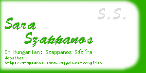 sara szappanos business card